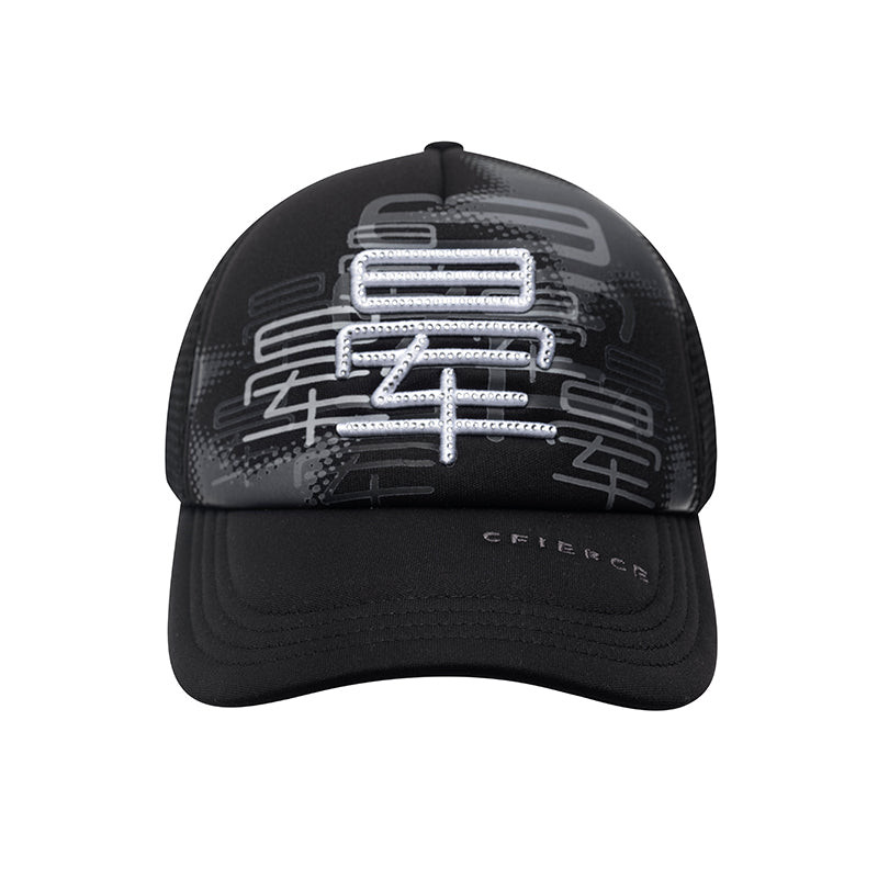 ‘DIZZY’ CAP