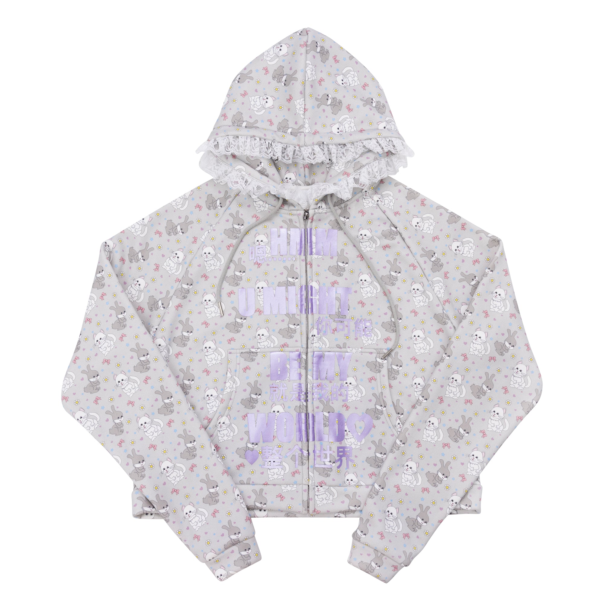 MY WHOLE WORLD’ ZIP-UP HOODIE