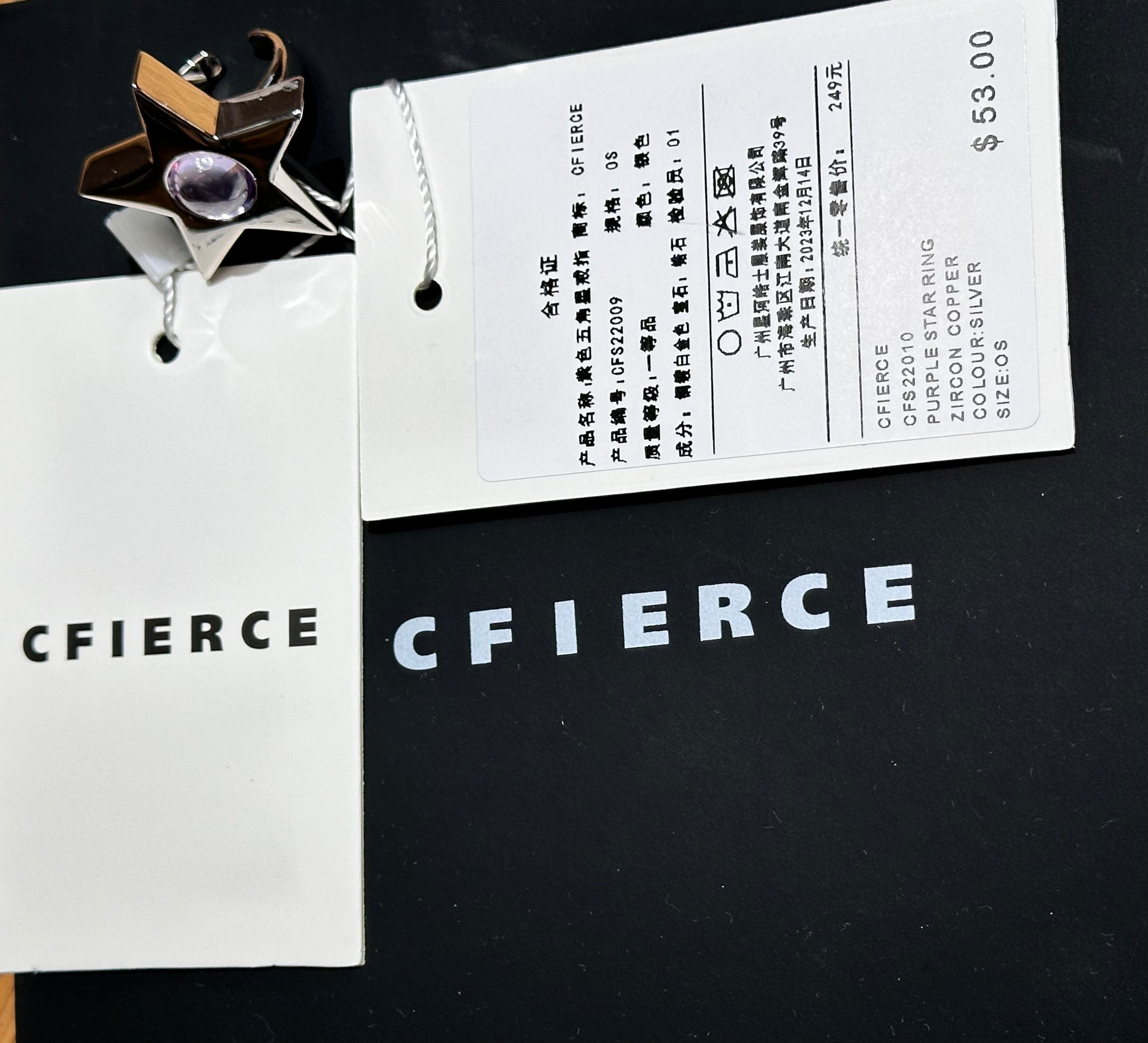 CFIERCE PURPLE STAR RING