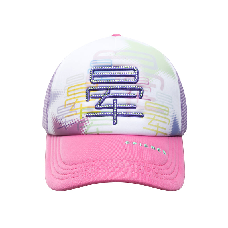 ‘DIZZY’ CAP