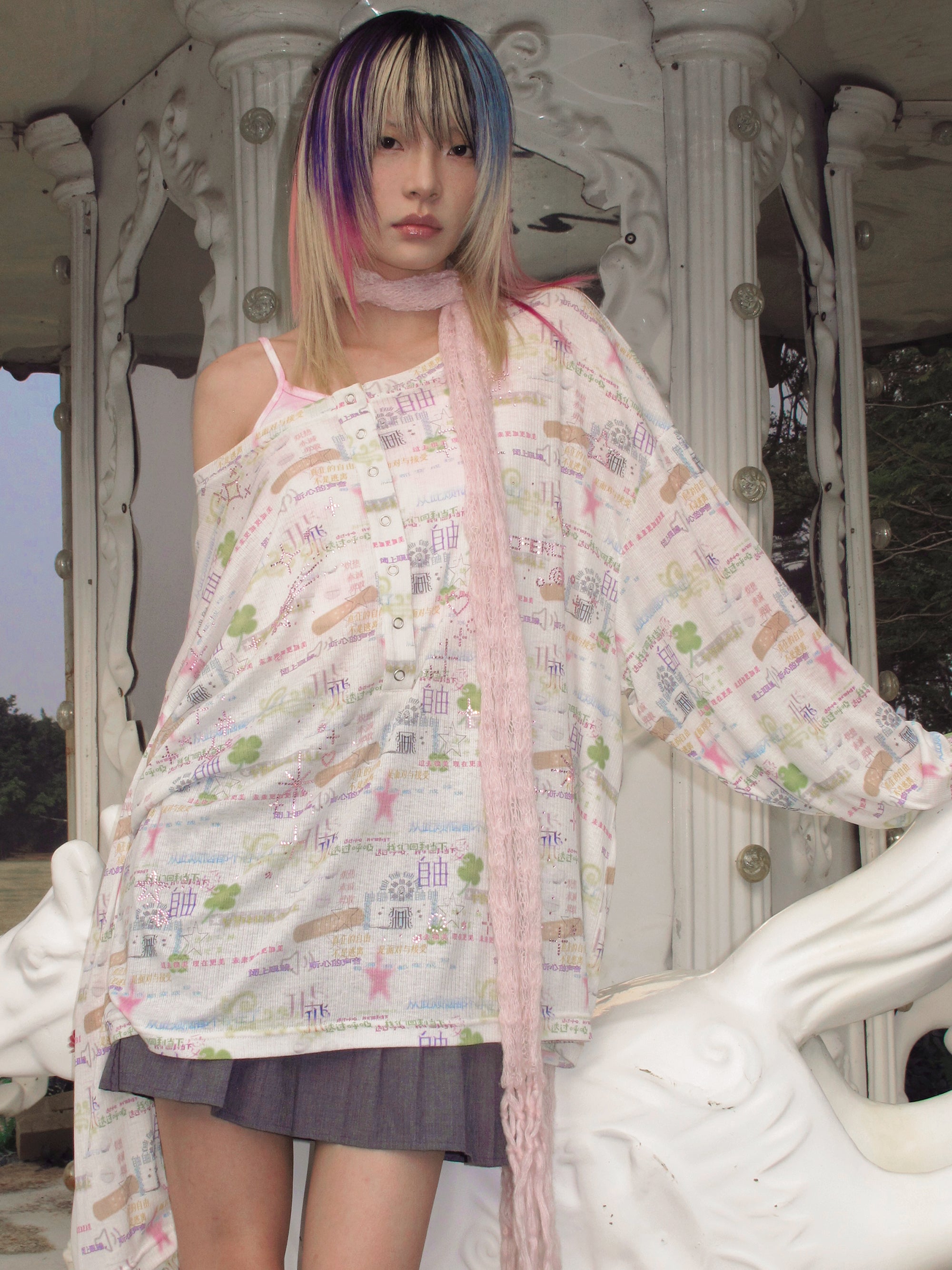 GOOD WISHES LOOSE TOP