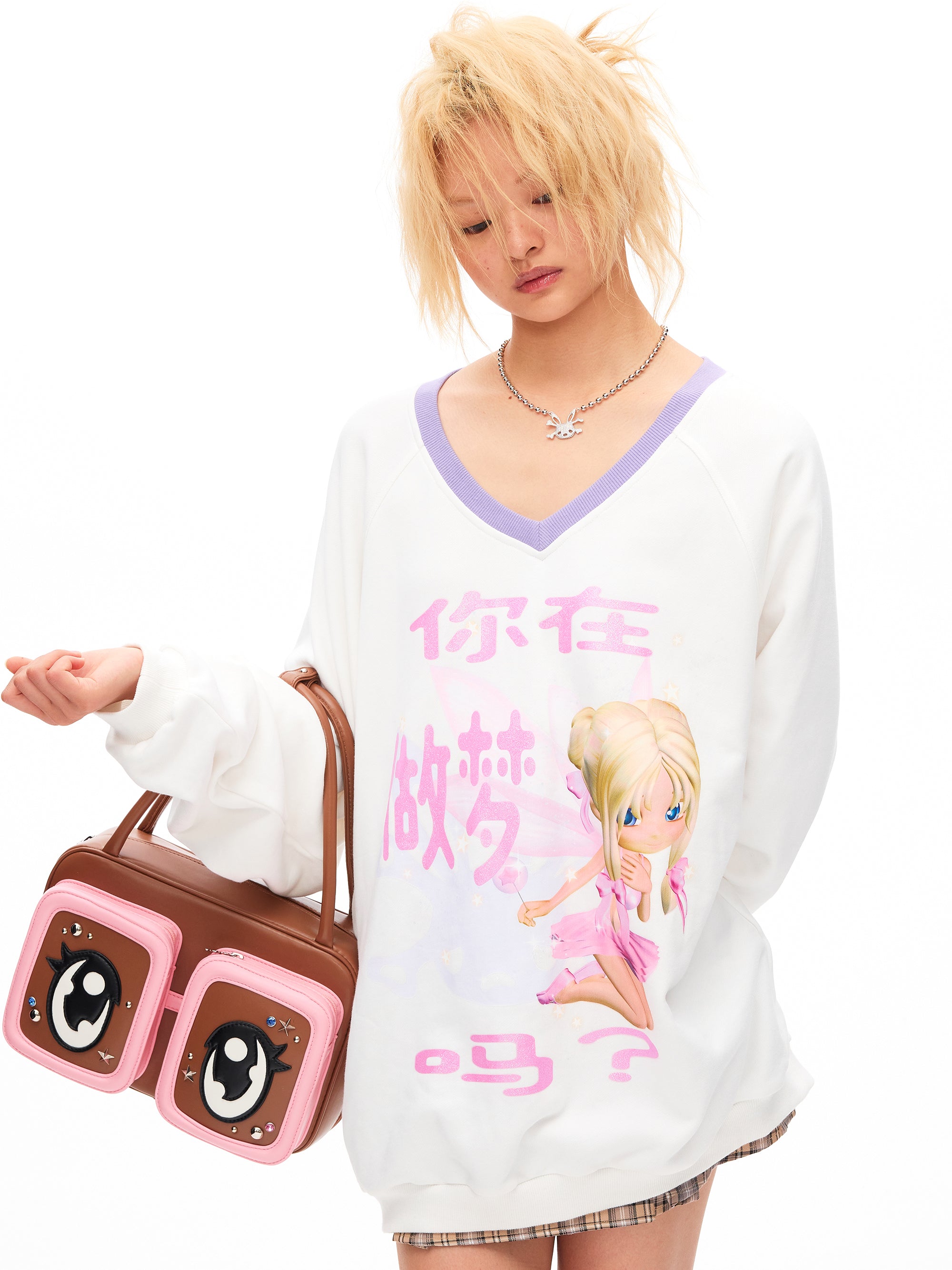 RU DREAMING LONG SLEEVE TOP