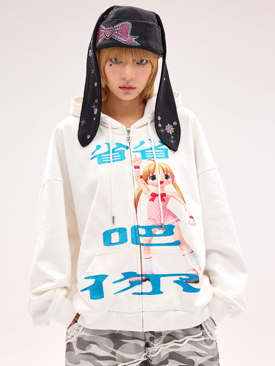 SAVE UR BREATH HOODIE