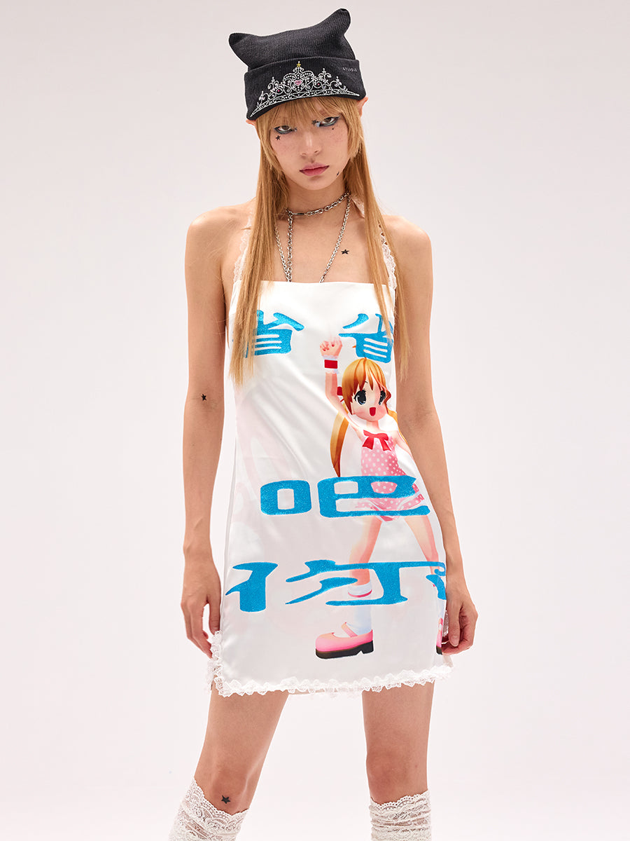 SAVE UR BREATH DRESS