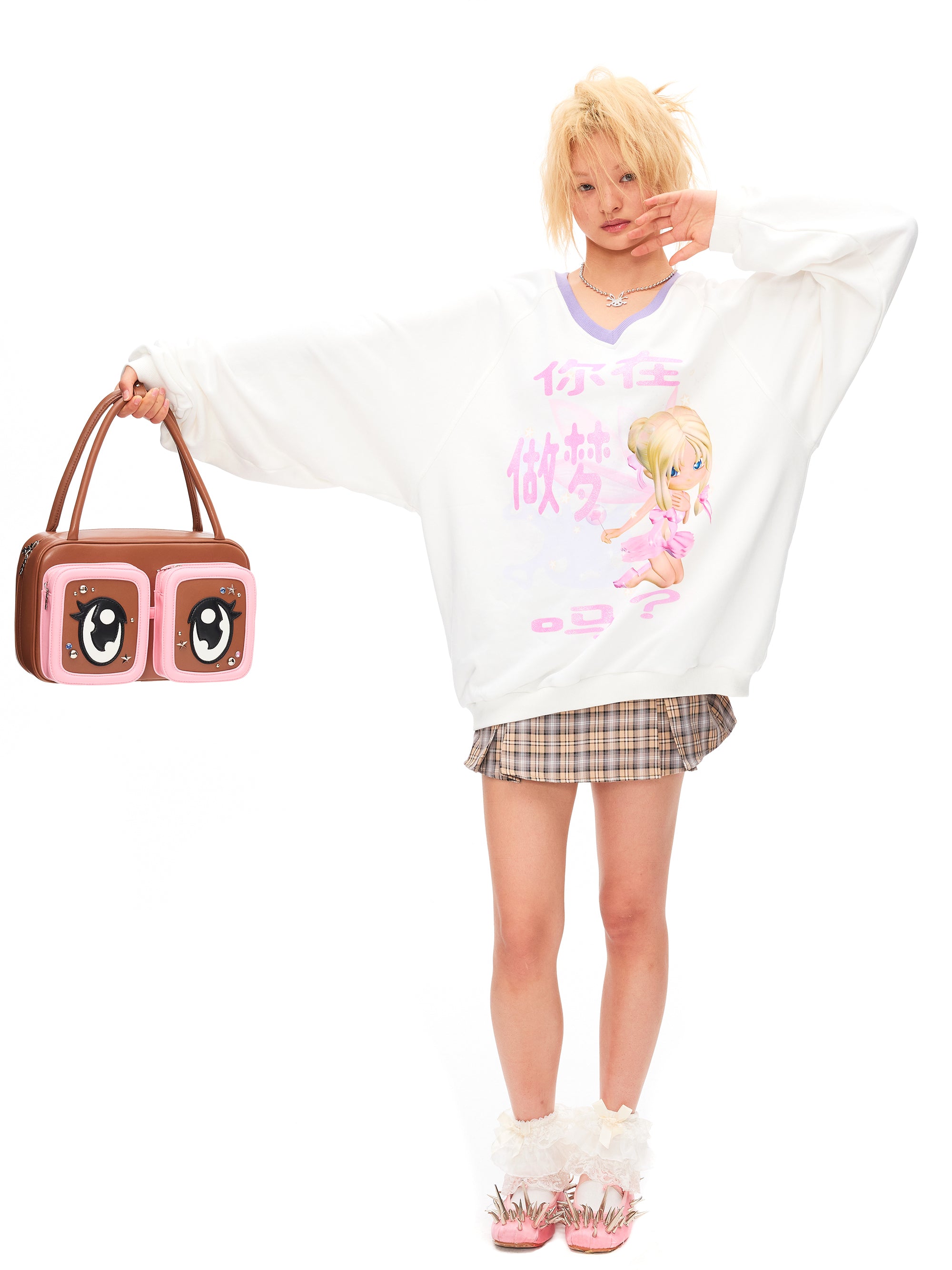 RU DREAMING LONG SLEEVE TOP