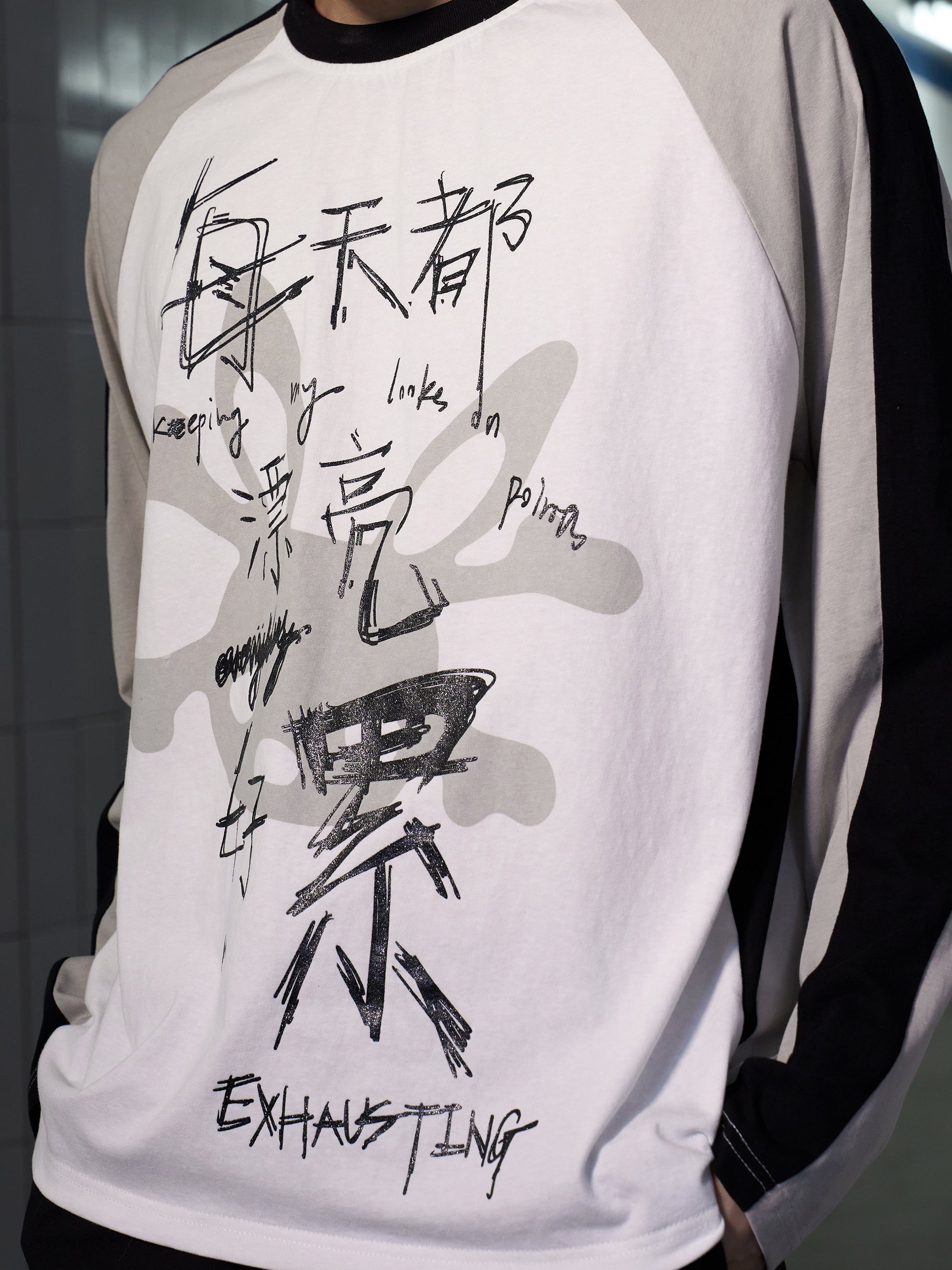 EXHAUSTED RAGLAN SLEEVE SHIRT