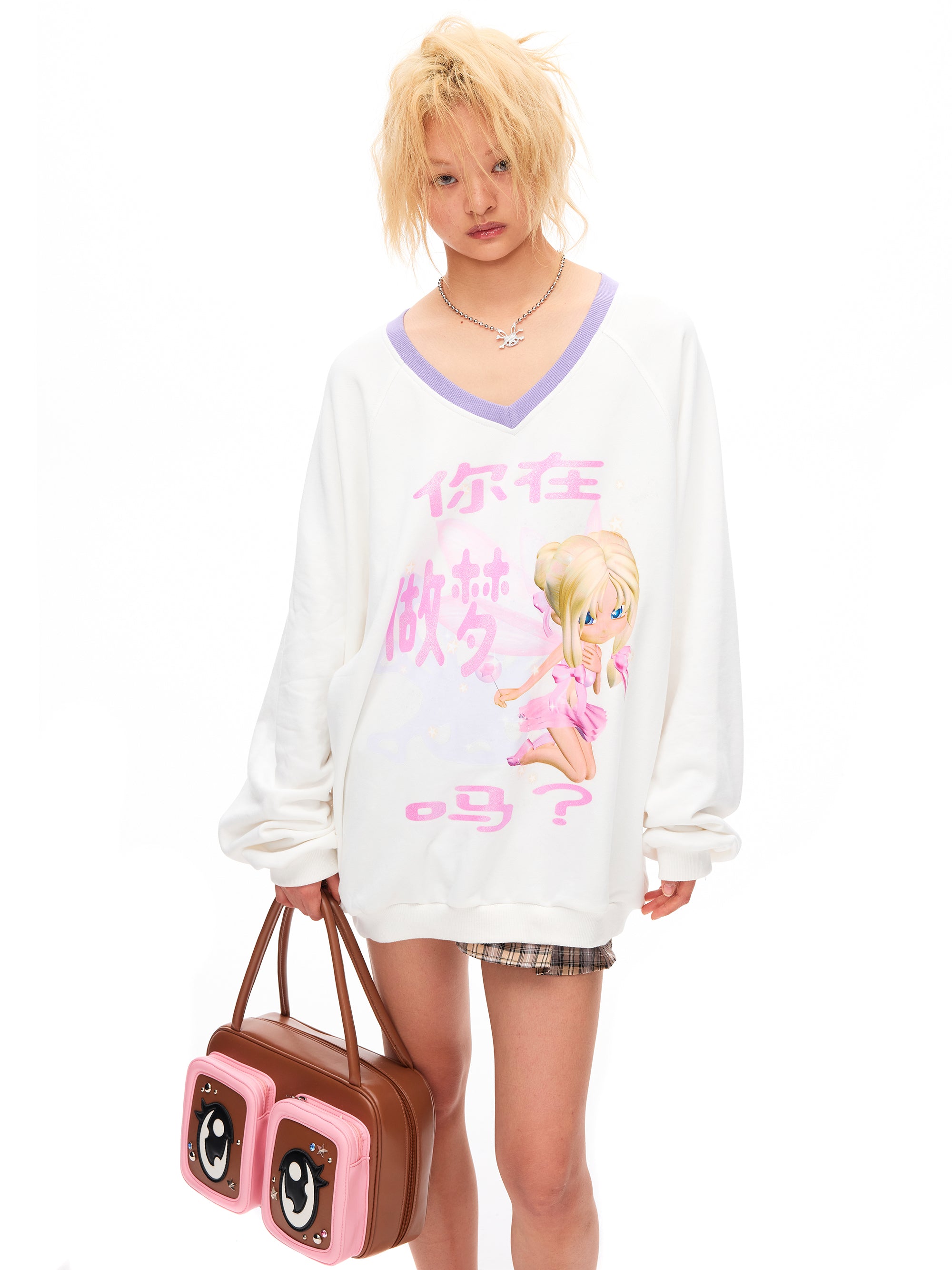 RU DREAMING LONG SLEEVE TOP