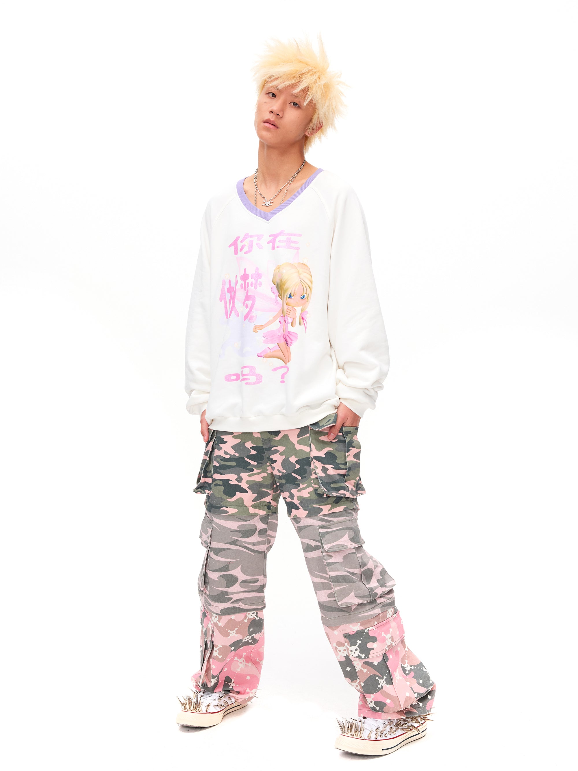 RU DREAMING LONG SLEEVE TOP