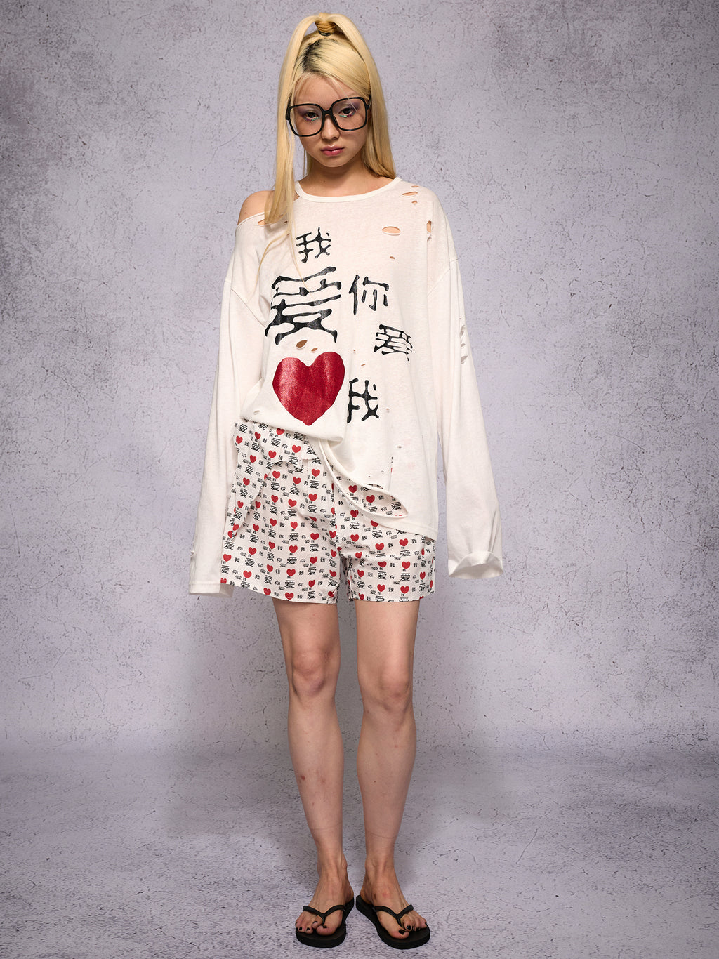 「I LOVE YOU LOVE ME」 BOXER SHORTS