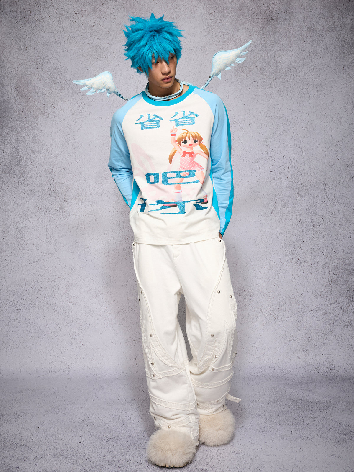 SAVE UR BREATH TOP