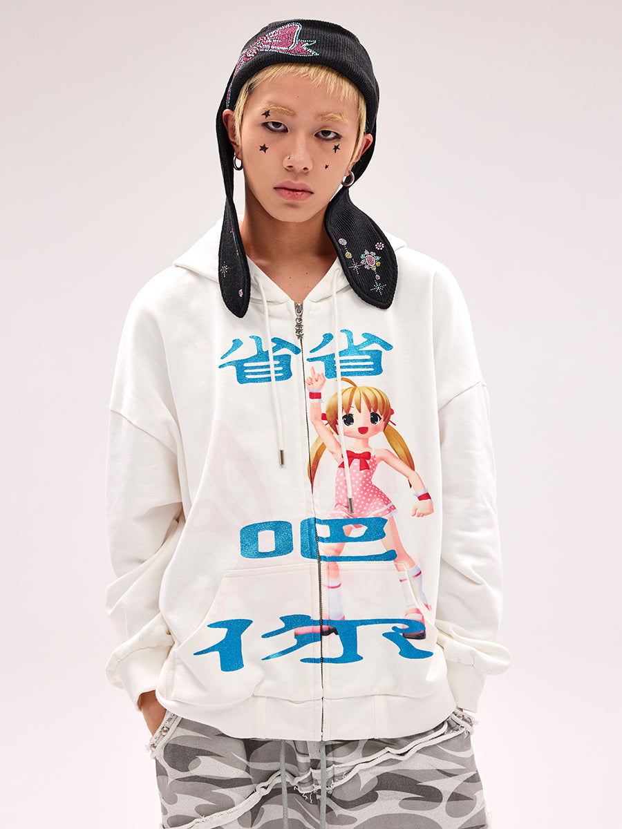 SAVE UR BREATH HOODIE