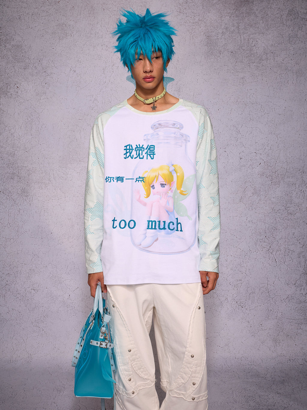 「TOO MUCH」 FAIRY LONG SLEEVE TOP