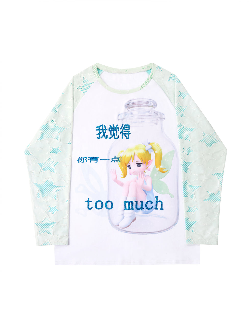 「TOO MUCH」 FAIRY LONG SLEEVE TOP