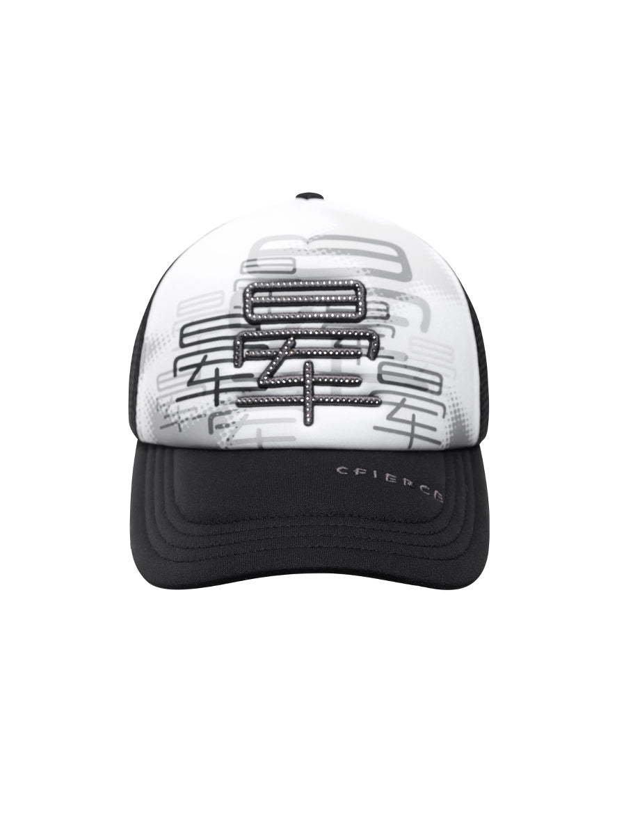 ‘DIZZY’ CAP
