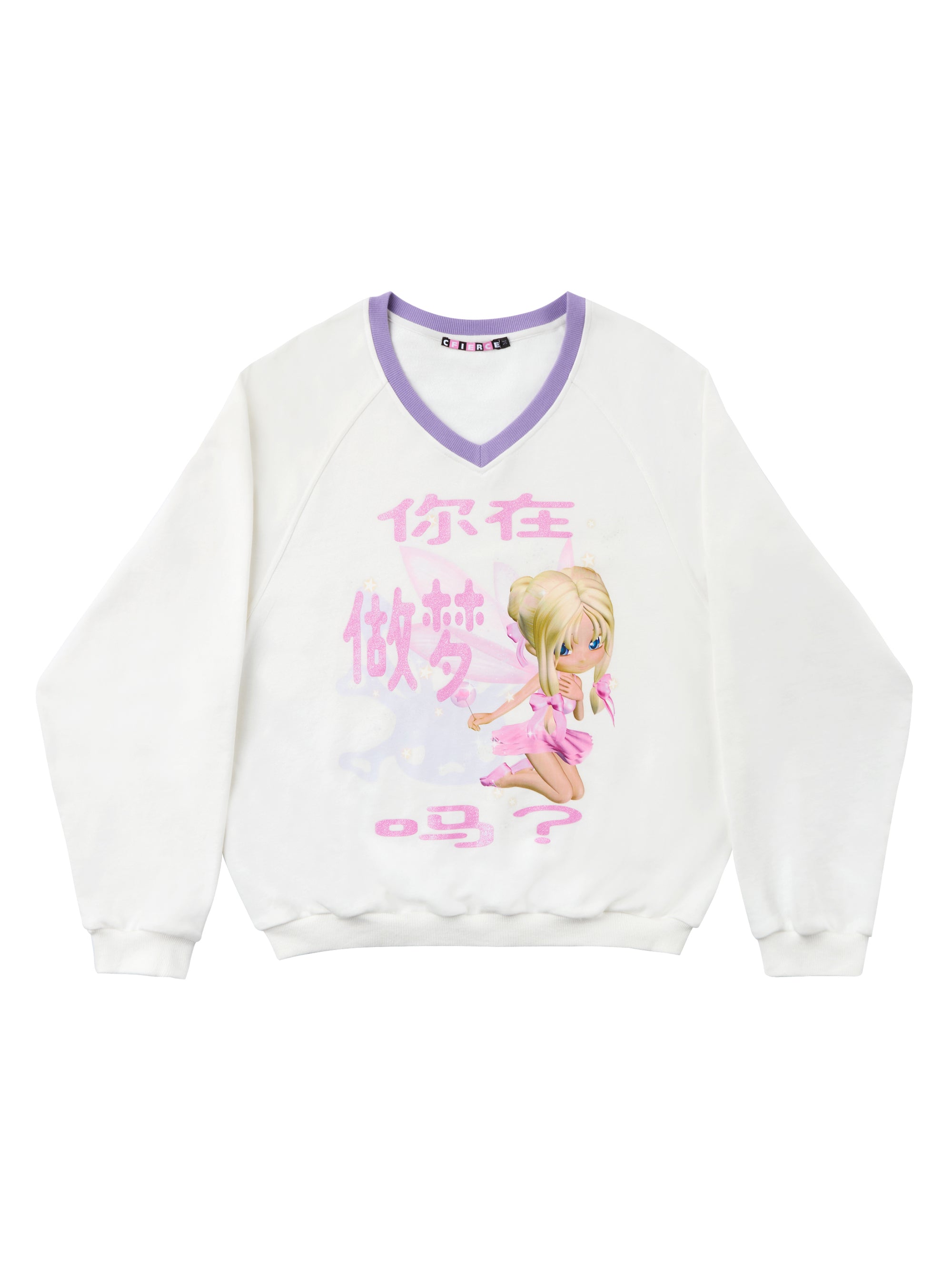 RU DREAMING LONG SLEEVE TOP