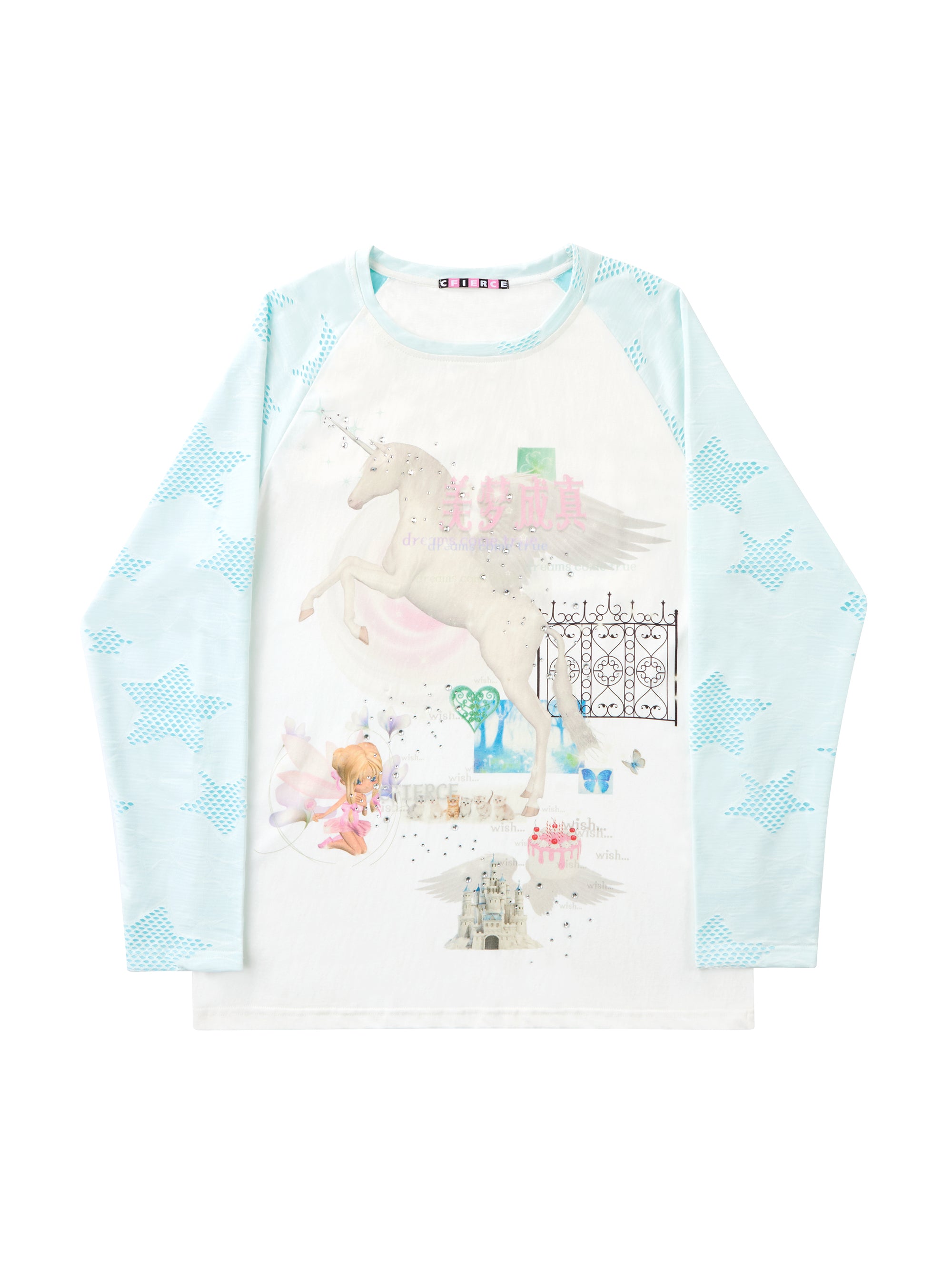 DREAM COME TRUE TOP