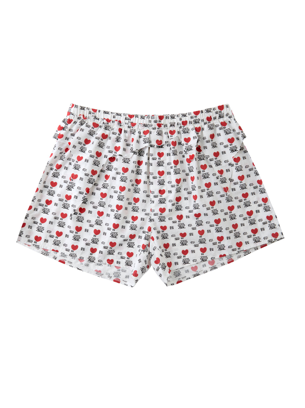 「I LOVE YOU LOVE ME」 BOXER SHORTS
