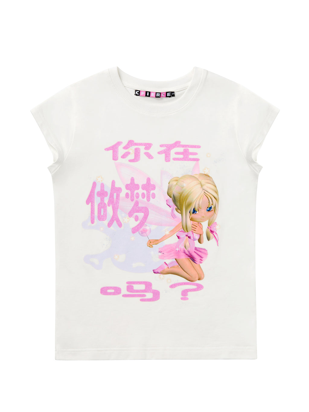 R U DREAMING TSHIRT